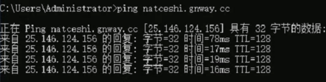 好用的局域网共享工具有哪些？win10系统如何设置?