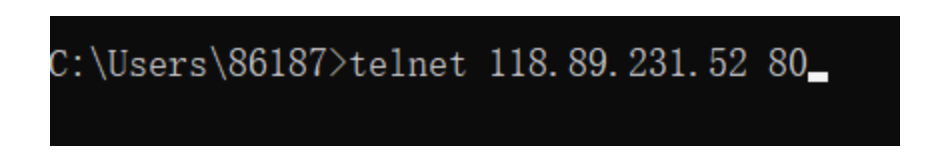 Telnet测端口命令详解