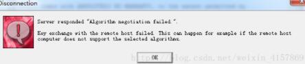 提示Algorithm negotiation failed 错误该如何解决